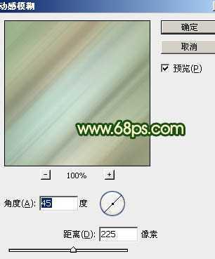 ‘Photoshop将外景人物图片调成甜美的暗绿色‘
