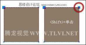 在CorelDRAW中节点的选择,破洛洛