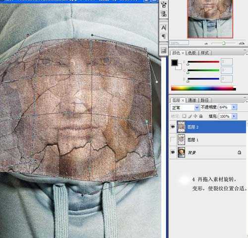 技术分享