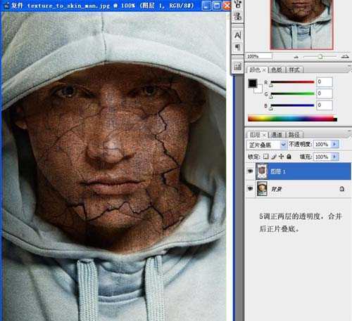 技术分享