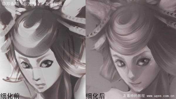 ‘photoshop鼠绘传说中的美丽狐仙‘