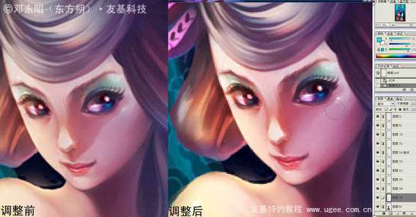 ‘photoshop鼠绘传说中的美丽狐仙‘