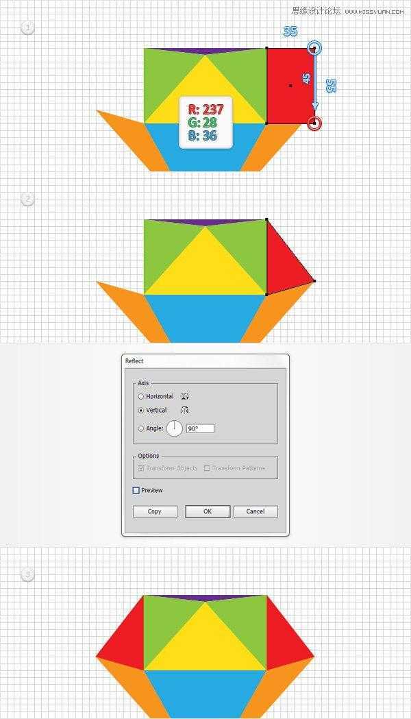 Illustrator绘制立体逼真的钻石图标教程(2),破洛洛