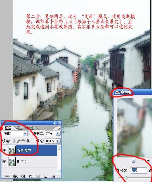 技术分享