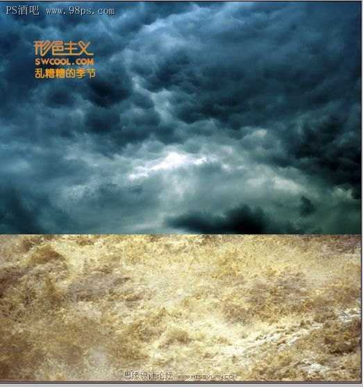 ‘Photoshop合成制作出飞碟袭击地球森林中的火焰燃烧场面海报‘