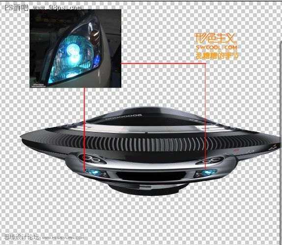 ‘Photoshop合成制作出飞碟袭击地球森林中的火焰燃烧场面海报‘