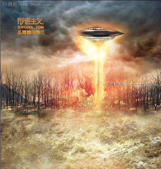 ‘Photoshop合成制作出飞碟袭击地球森林中的火焰燃烧场面海报‘