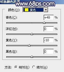‘Photoshop将外景婚片打造梦幻大气的秋季暗蓝色‘