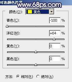 ‘Photoshop将外景婚片打造梦幻大气的秋季暗蓝色‘