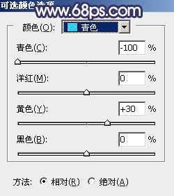 ‘Photoshop将外景婚片打造梦幻大气的秋季暗蓝色‘
