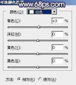 ‘Photoshop将外景婚片打造梦幻大气的秋季暗蓝色‘