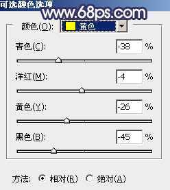 ‘Photoshop将外景婚片打造梦幻大气的秋季暗蓝色‘