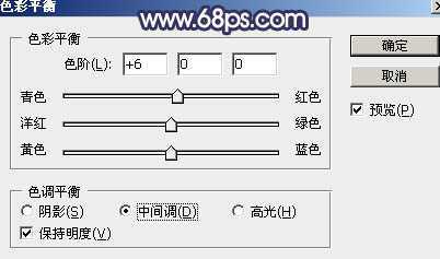 ‘Photoshop将外景婚片打造梦幻大气的秋季暗蓝色‘
