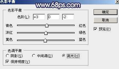 ‘Photoshop将外景婚片打造梦幻大气的秋季暗蓝色‘