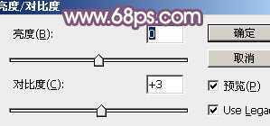 ‘photoshop利用通道替换工具将美女图片打造出甜美的黄紫色效果‘
