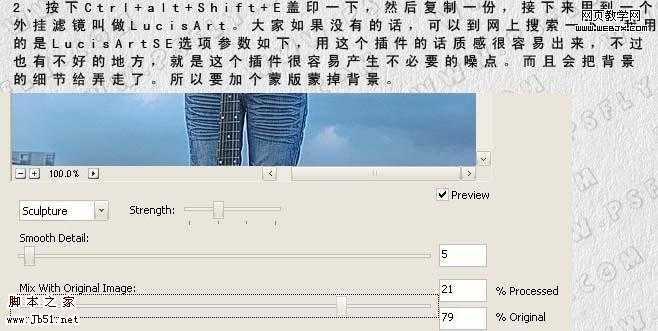 ‘Photoshop