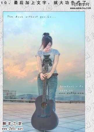 ‘Photoshop