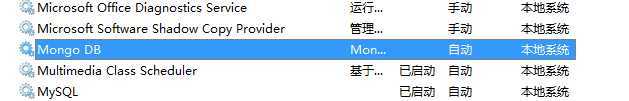 技术分享