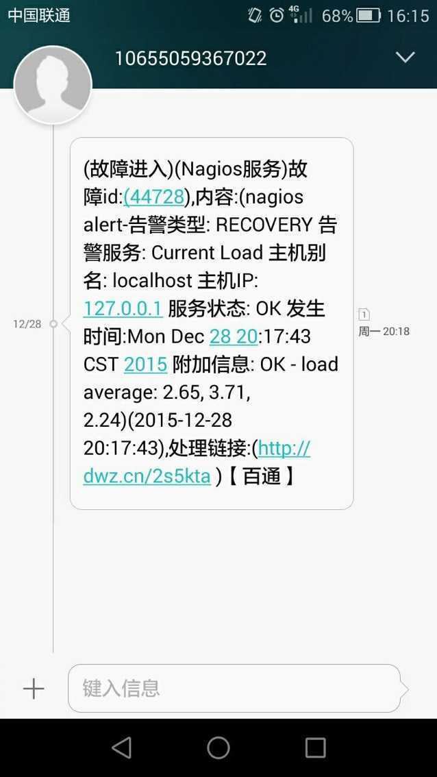 技术分享