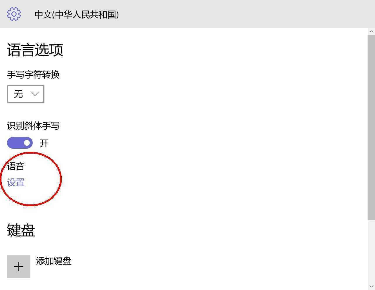 技术分享