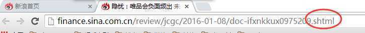 技术分享