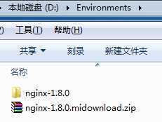 技术分享