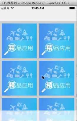 技术分享