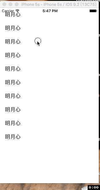 技术分享