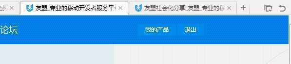 技术分享