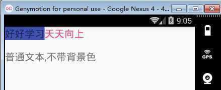 技术分享
