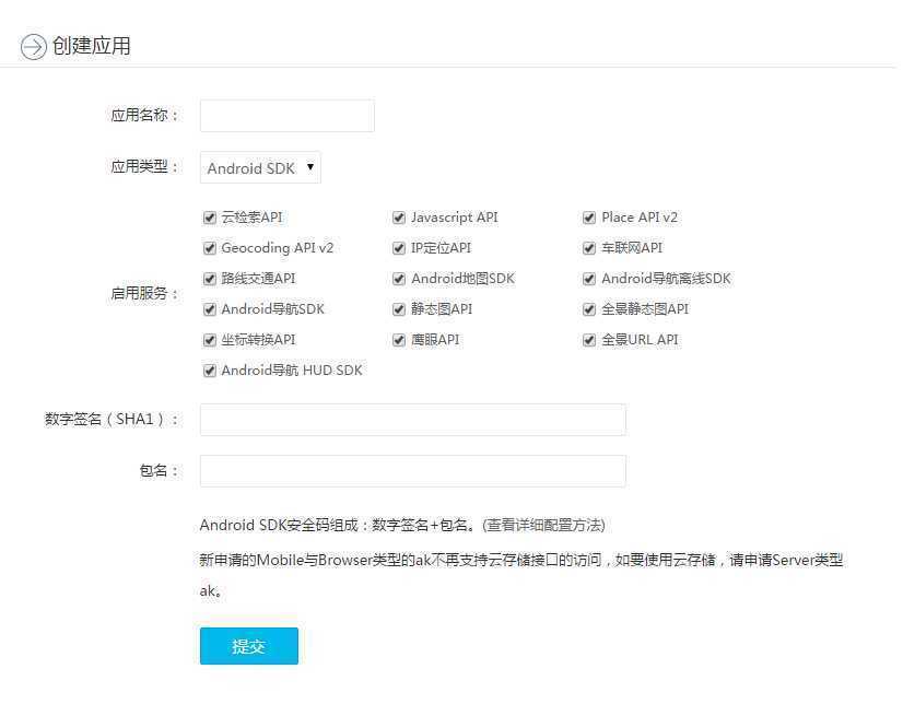 技术分享