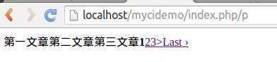 技术分享