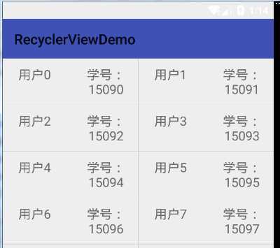 技术分享