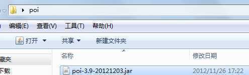 技术分享