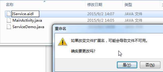 技术分享