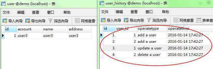 技术分享