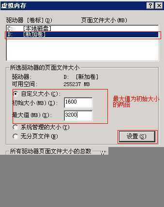 http://vm.htu.cc/media/static/help/images/help9/help9-7.png