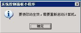 http://vm.htu.cc/media/static/help/images/help9/help9-8.png