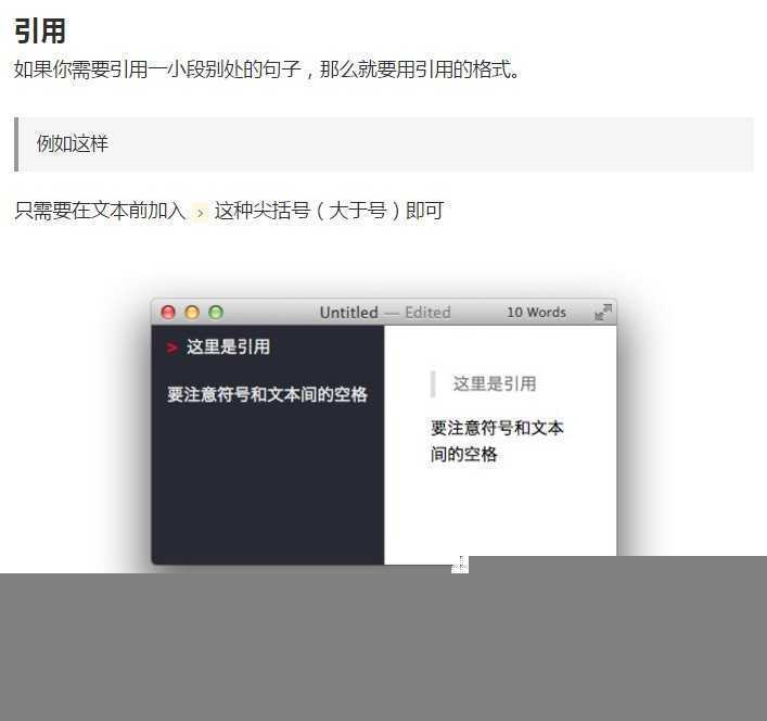 技术分享