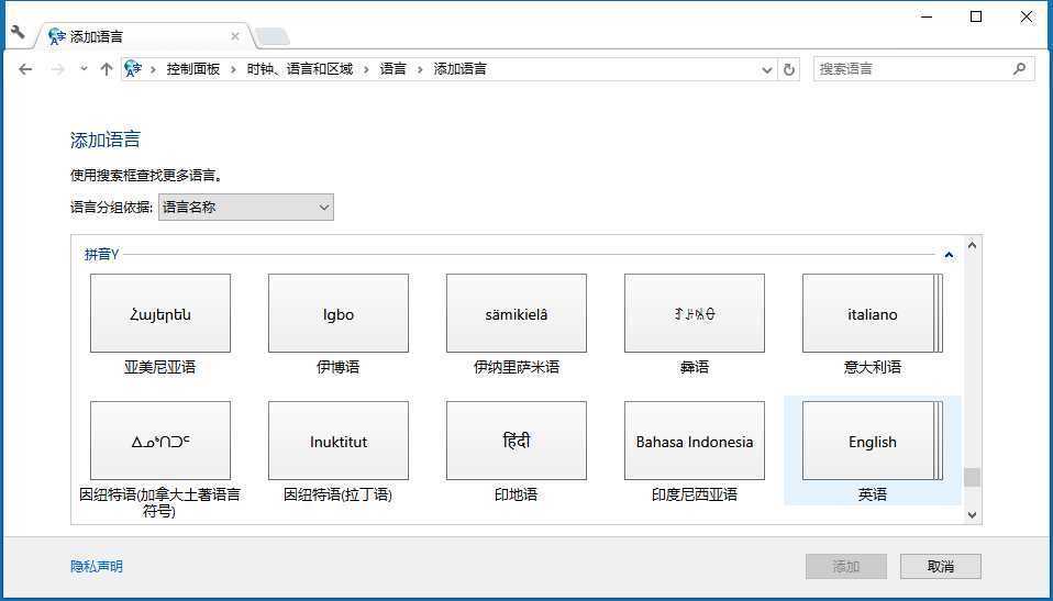 技术分享
