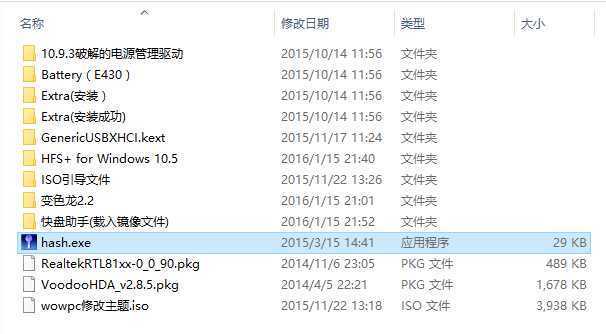 技术分享