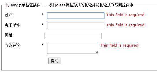 技术分享