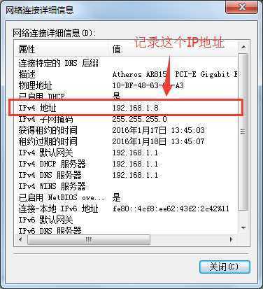 技术分享