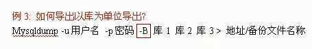 技术分享