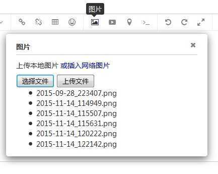 技术分享
