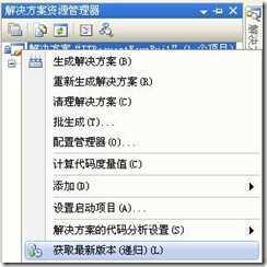clip_image024