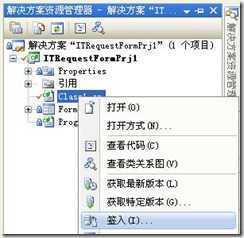 clip_image028