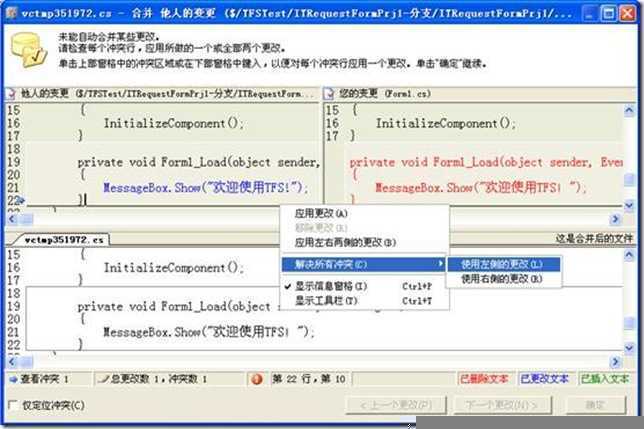 clip_image070
