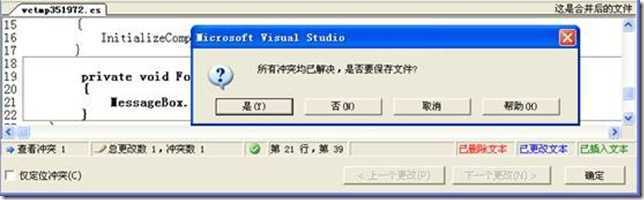clip_image074