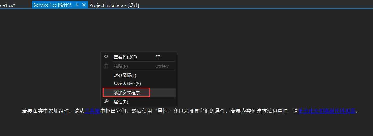 技术分享